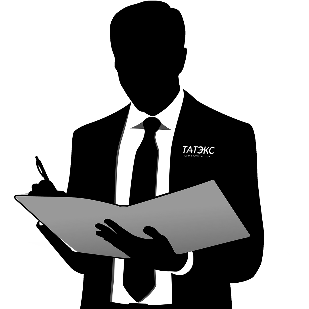 независимая автоэкспертиза в казани